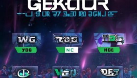 八强抽签结果出炉：LPL内战，LCK上演宿命对决