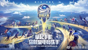 KSG啊泽：啊泽狂铁一夫当关，高地三杀守住水晶。